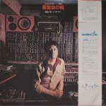 Tomita / Moussorgsky - Pictures At An Exhibition