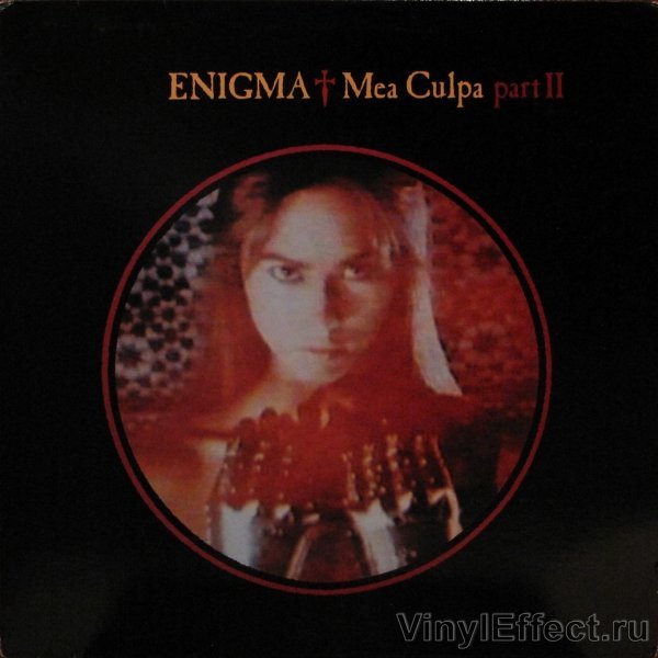 Enigma mea culpa part