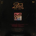 Pooh - 1978-1981