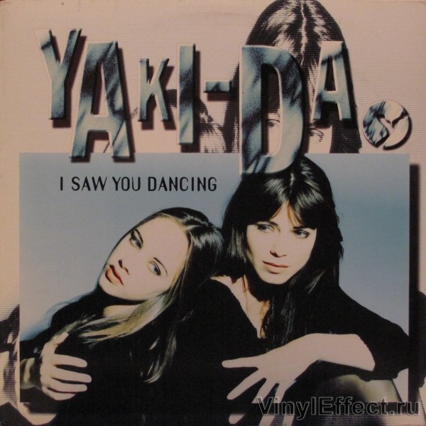 Yaki-da pride 1994. Yaki - da - a saw you dancing. Группа yaki-da. Якида ай со ю. Yaki da обложки альбомов.
