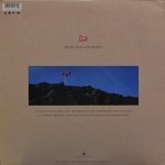 Depeche Mode - Music For The Masses