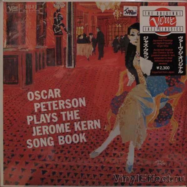 Oscar Peterson Oscar Peterson Plays The Jerome Kern Songbook