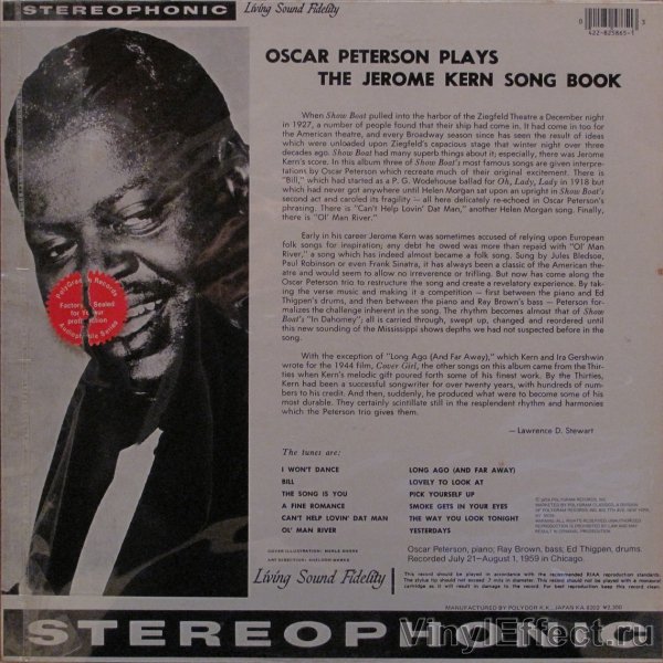 Oscar Peterson Oscar Peterson Plays The Jerome Kern Songbook