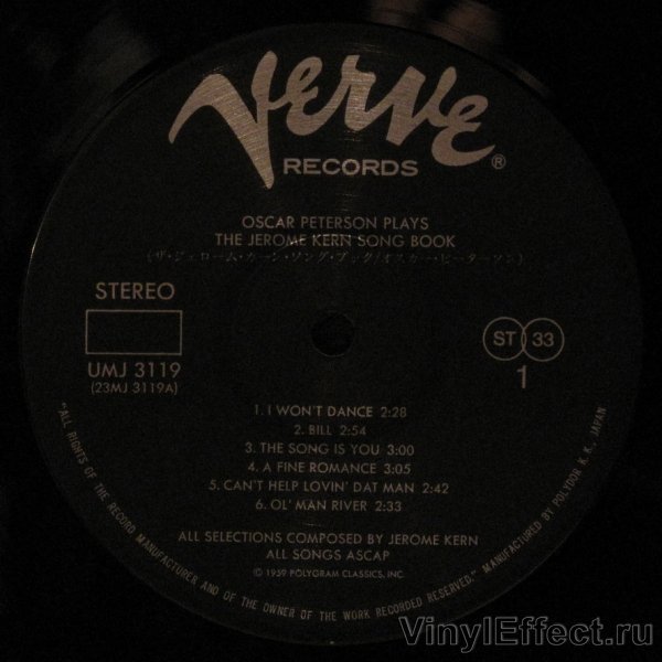 Oscar Peterson Oscar Peterson Plays The Jerome Kern Songbook