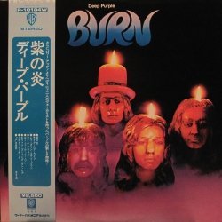 Deep Purple
