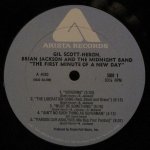 Gil Scott-Heron & Brian Jackson - Midnight Band: The First Minute Of A New Day