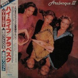 Arabesque