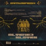 Atmosfear - Altered Slates