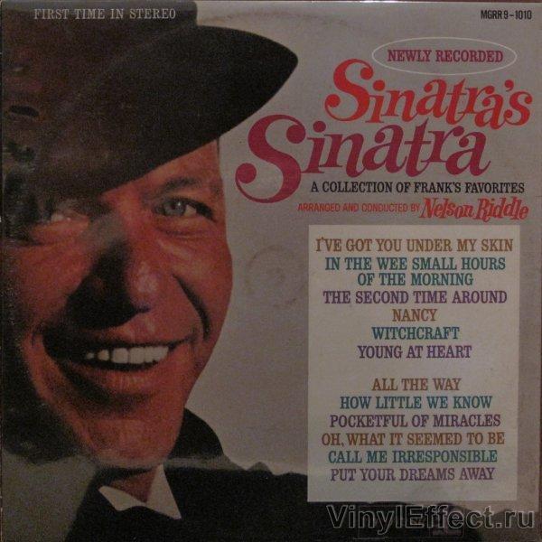 Sinatra the world we know. Frank Sinatra - (how little it matters) how little we know. Цитаты из песен Фрэнка Синатры. Фрэнк Синатра в Советском Союзе в каких городах гастролировал.