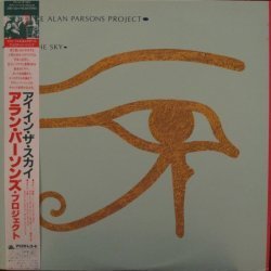 Alan Parsons Project