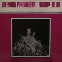 Valentina Ponomareva...
