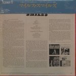 Miles Davis - Miles Smiles