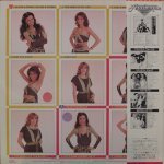 Arabesque - Arabesque V (Billy's Barbeque)