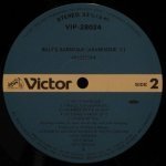 Arabesque - Arabesque V (Billy's Barbeque)