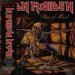 Iron Maiden - Piece Of Mind