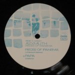 Azymuth - Pieces Of Ipanema
