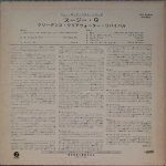 Creedence Clearwater Revival - Creedence Clearwater Revival