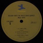 Miles Davis - Relaxin' With The Miles Davis Quintet