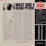 Oscar Peterson - West Side Story