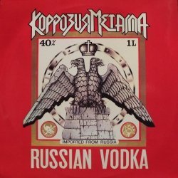 Коррозия Металла