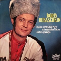 Boris Rubaschkin