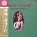 Sarah Vaughan - Sarah Vaughan Custom Deluxe