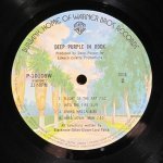 Deep Purple - In Rock