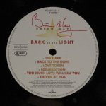 Brian May - Back To The Light