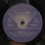 Bootles - The Bootles