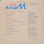 Boney M - Ансамбль Бони М