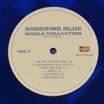 Shocking Blue - Single Collection (A's & B's), Part 2