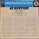 Miles Davis Sextet / Thelonious Monk Quartet - Miles & Monk At Newport