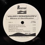 Valery Ponomarev - Means Of Identification