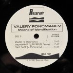 Valery Ponomarev - Means Of Identification