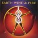 Earth, Wind & Fire - Powerlight