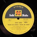 Chick Corea - Now He Sings, Now He Sobs