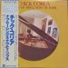 Chick Corea - Now He Sings, Now He Sobs