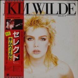 Kim Wilde