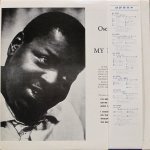 Oscar Peterson - Plays My Fair Lady