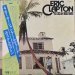 Eric Clapton - 461 Ocean Boulevard