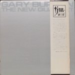 Gary Burton - The New Quartet