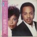 Peabo Bryson / Roberta Flack - Born To Love