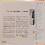 Oscar Peterson - The Jazz Soul Of Oscar Peterson