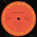 Charles Mingus - Charles Mingus