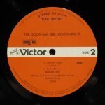 Keiichi Oku - The Good Bad Girl