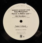 Gap Mangione - Dancin' Is Makin' Love