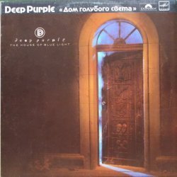 Deep Purple