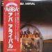 ABBA - Arrival