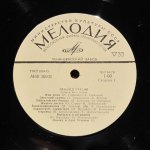 Леонид Утёсов - Записи 1930-1970 Годов