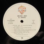 Al Jarreau - Breakin' Away